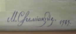 BOOKPLATES